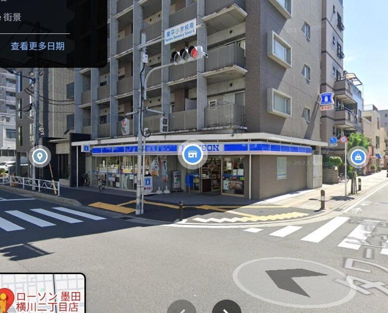 Honeys Guest House Tokio Exterior foto